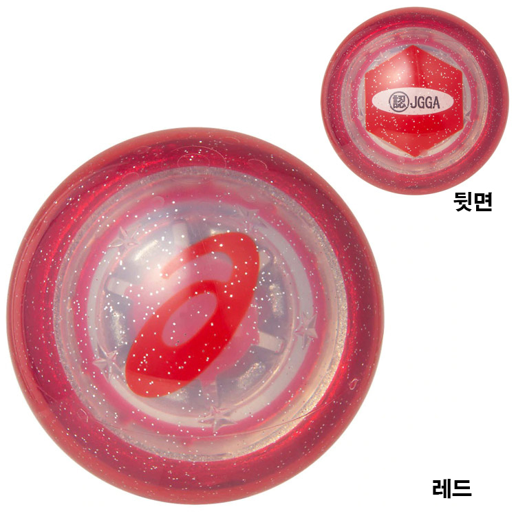 아식스 그라운드골프공 3283A072 하이파워볼 스트레이트알파 : 영 시니어