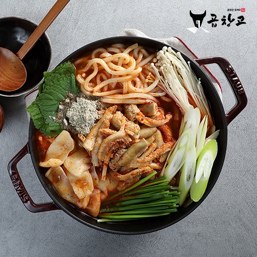 곱창고] 곱창전골 출시 기념 20% 할인 : marketspace