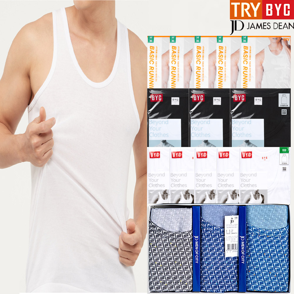 BYC 제임스딘 트라이 남자 런닝 민소매 반팔 : 언더하우스