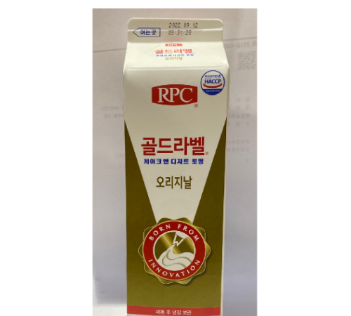 골드라벨 오리지날 토핑크림 907g : 유통88