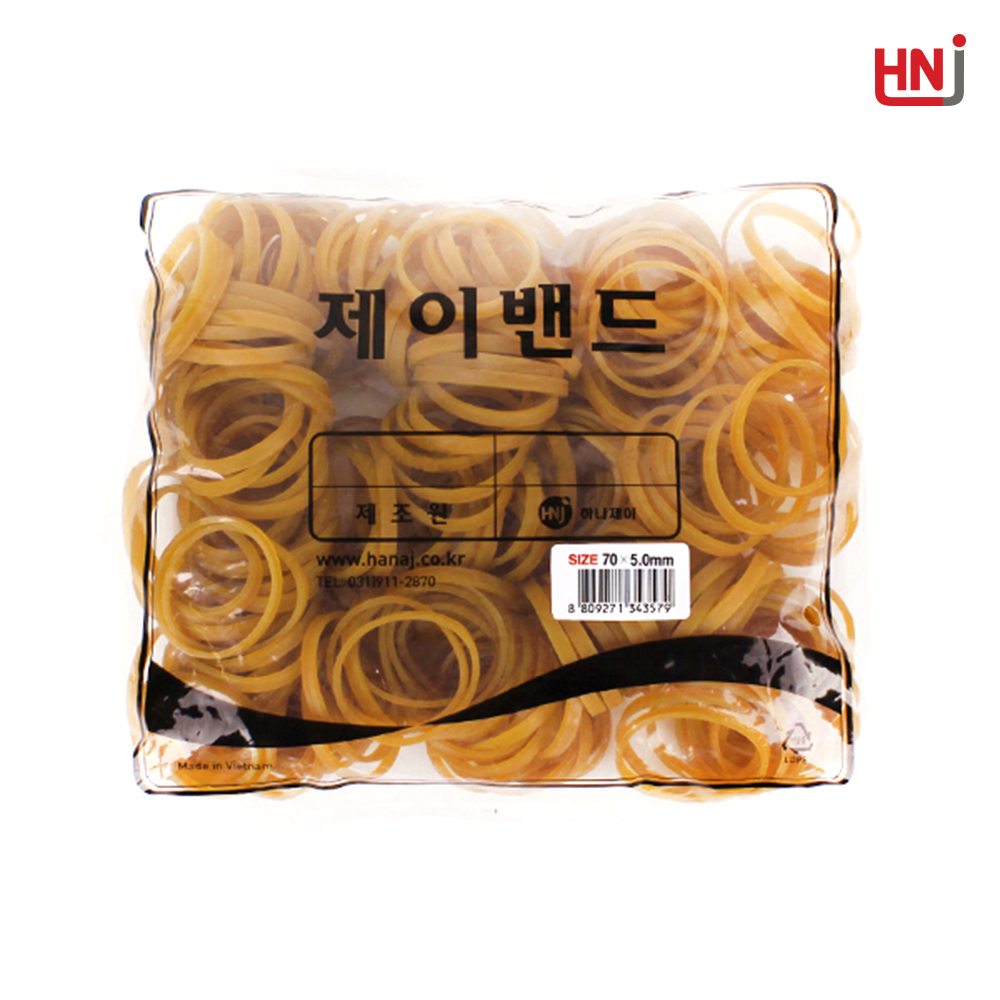 하나제이 노란 고무줄 340g 제이밴드 파마 하훼 포장 고무밴드 : 네임모아