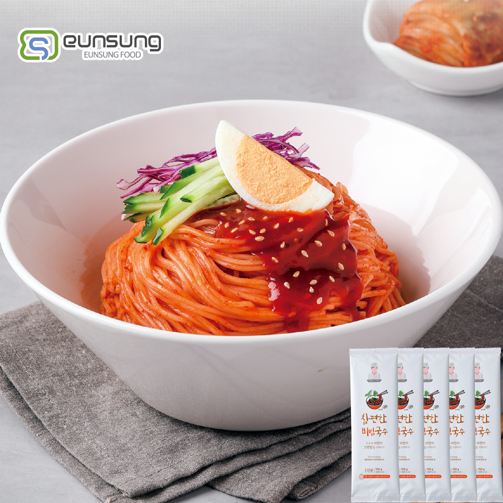은성푸드 참편한 비빔국수 150g x 5개입 : 훈훈한삼촌