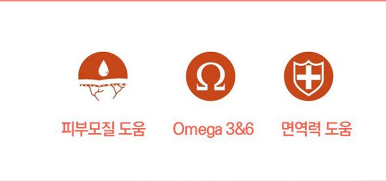 하루애져키 연어 1+1 (유통기한25,01.25) 400g 강아지 대용량 노즈워크 간식 : 킴스 패밀리