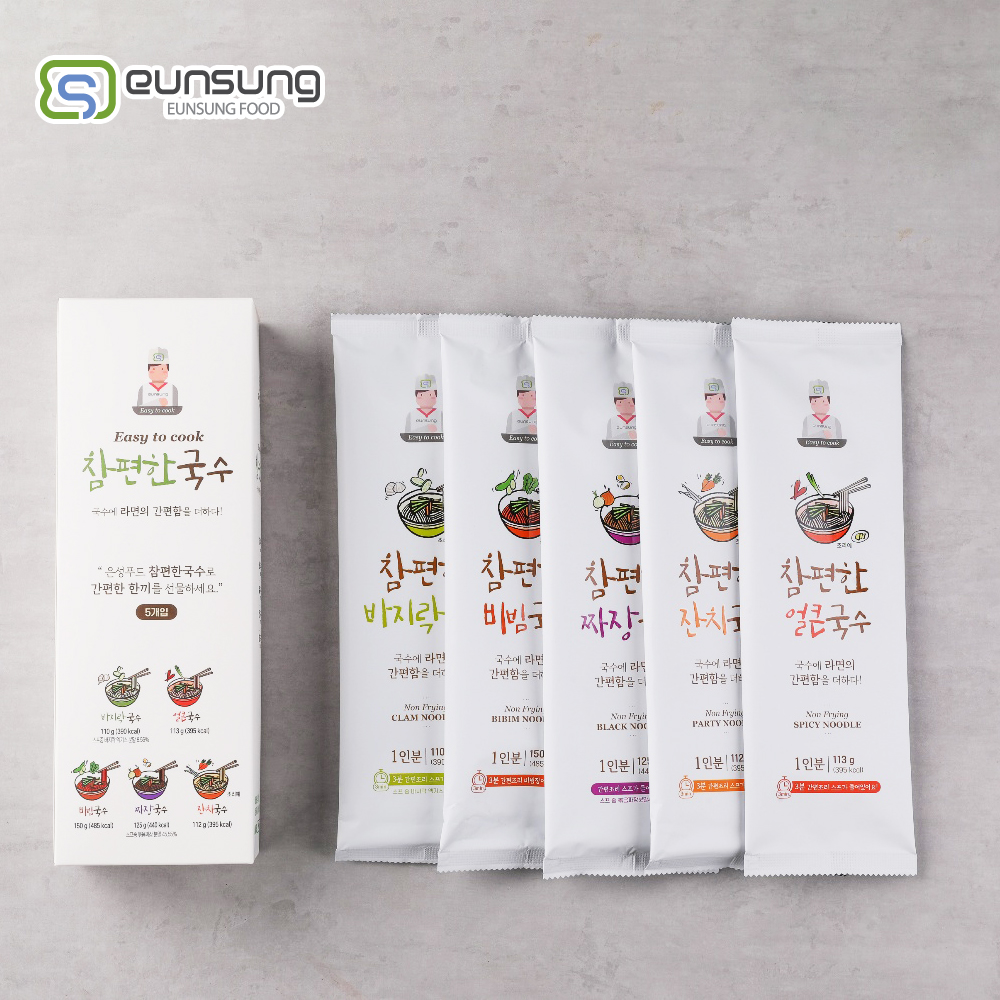 은성푸드 참편한국수 5종 총 5개입 (바지락+비빔+짜장+잔치+얼큰) : 훈훈한삼촌