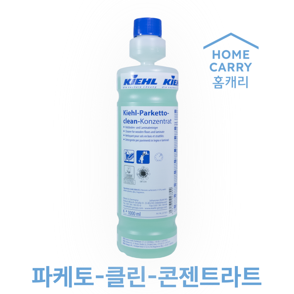 파케토 클린 콘젠트라트 1L 목재 및 방수표면 세정 키엘 세제 : 홈캐리