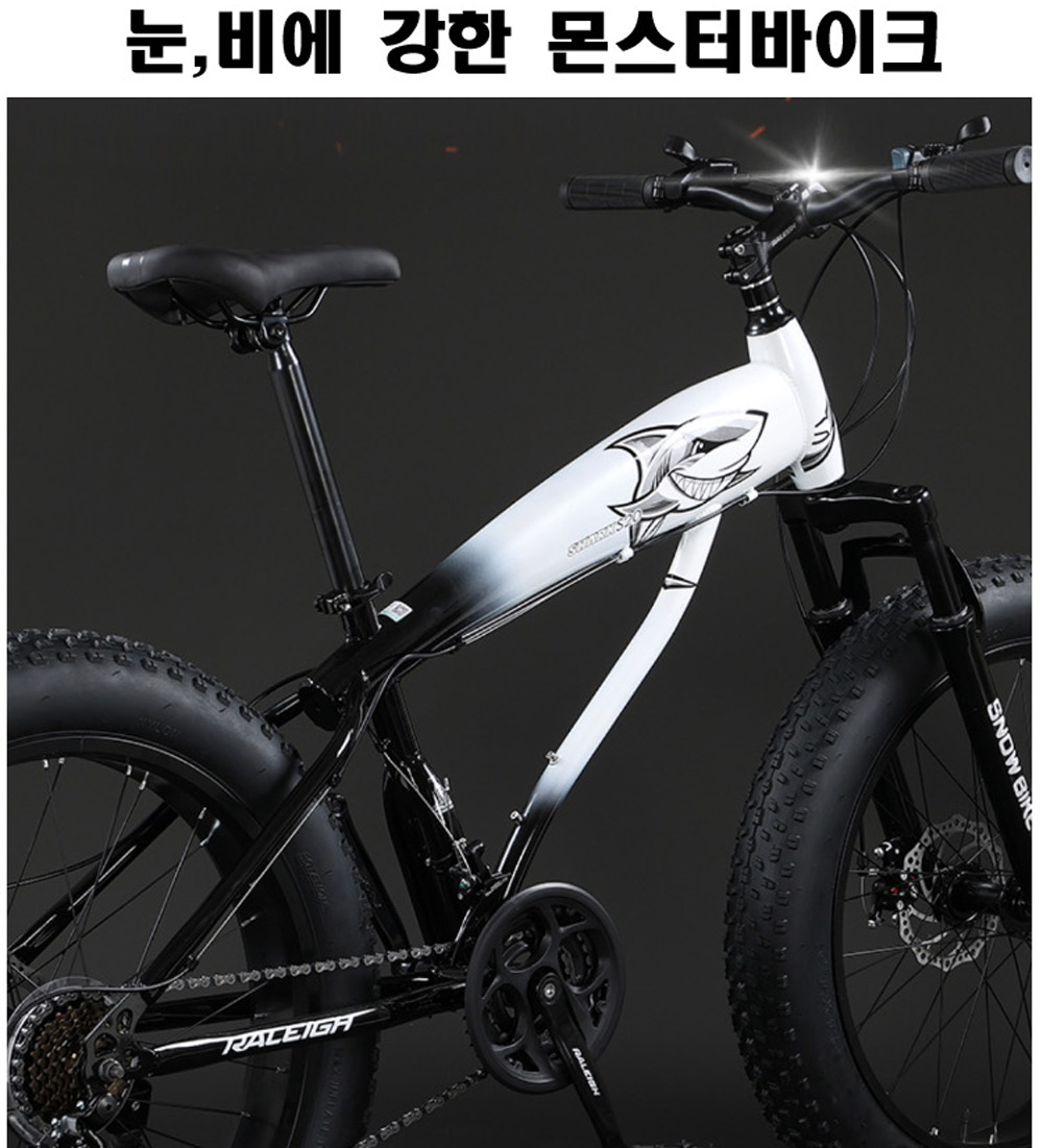 20인치 24인치 시마노변속24단 펫바이크 몬스터자전거 완조립 배송 TJ-05 : 해외익스프레스