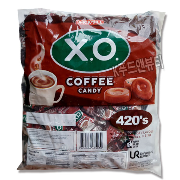 엑스오 커피사탕 1.47kg (대용량)  XO 커피캔디 판촉용 사탕 벨기안 커피사탕 1.5kg 택1 : K푸드앤뷰티