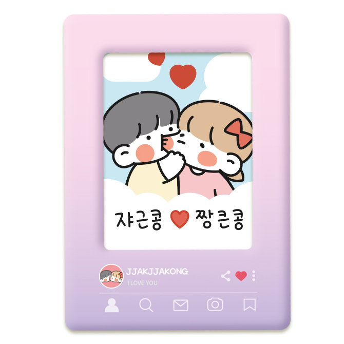 미니 포토 카드 포카 포켓 폴라 폴꾸 사진 콜북 보관함 홀더 바인더 앨범 콜렉트 북 보관 : 닻별상회
