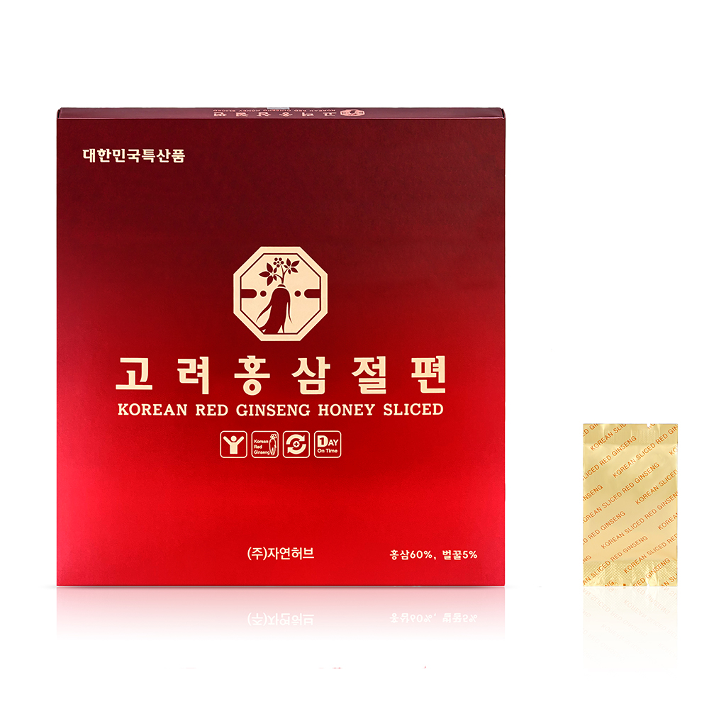 [자연허브] 고려홍삼절편 선물세트 20g15개입 : 약초홍삼마켓