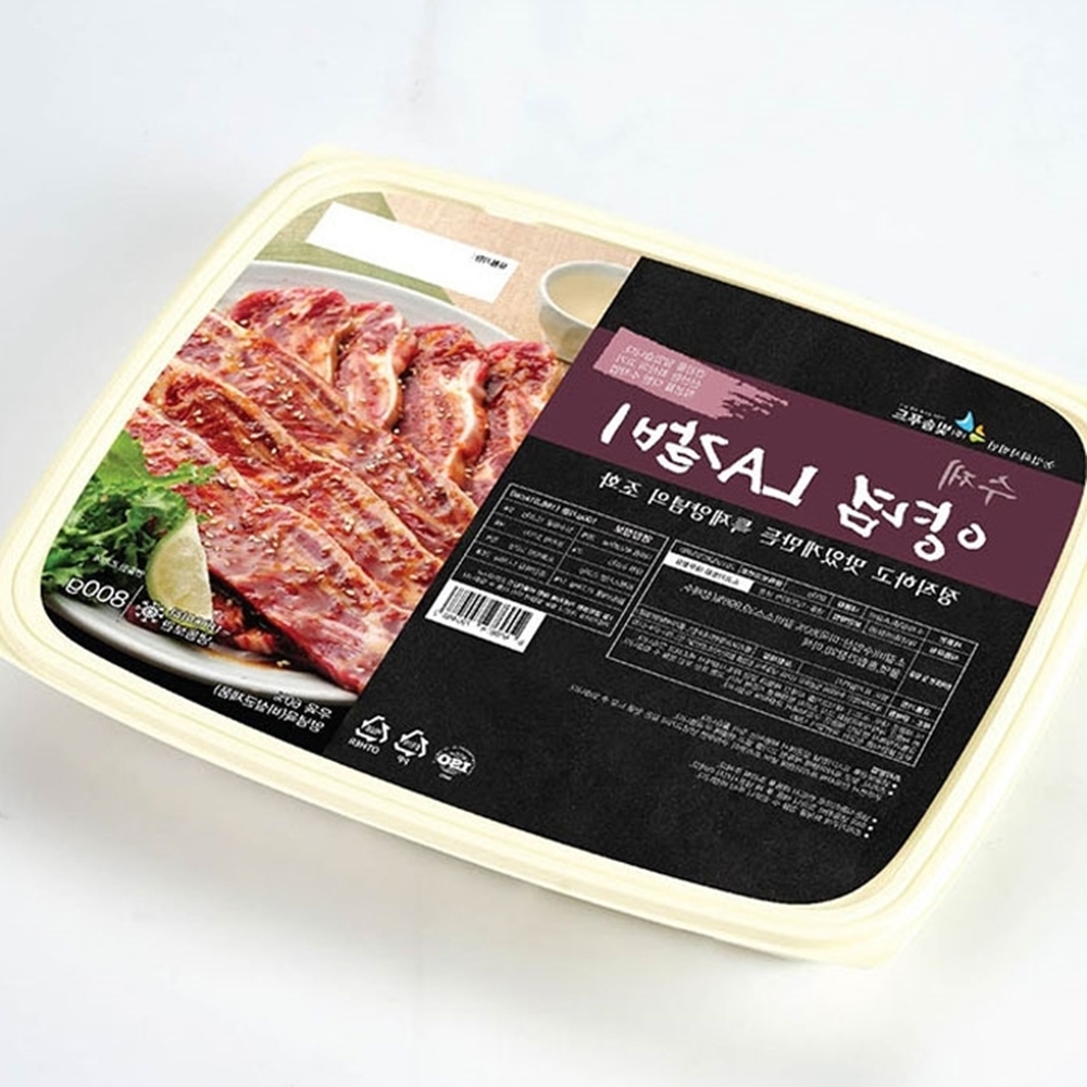 LA갈비밀키트 냉동LA갈비 2KG 선물용 세트 : 봉실상회