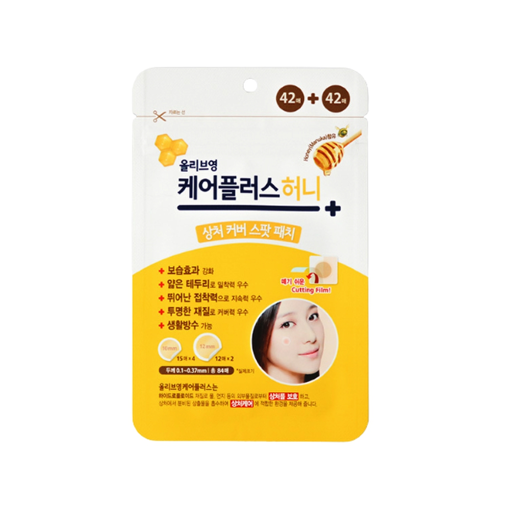 올리브영 케어플러스 상처 커버 스팟 패치 허니 : T.T마켓
