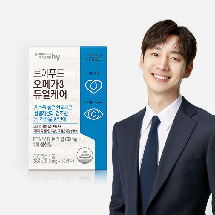 브이푸드 오메가 3 rTG형 듀얼케어 610mgX60캡슐 : 바른솝