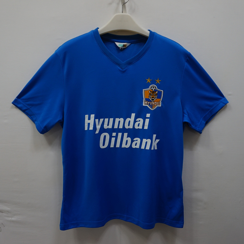 울산 현대 축구 오일뱅크 서포터즈 2011 올드 레전드 유니폼 거의새것 구제매니아 : 구제매니아