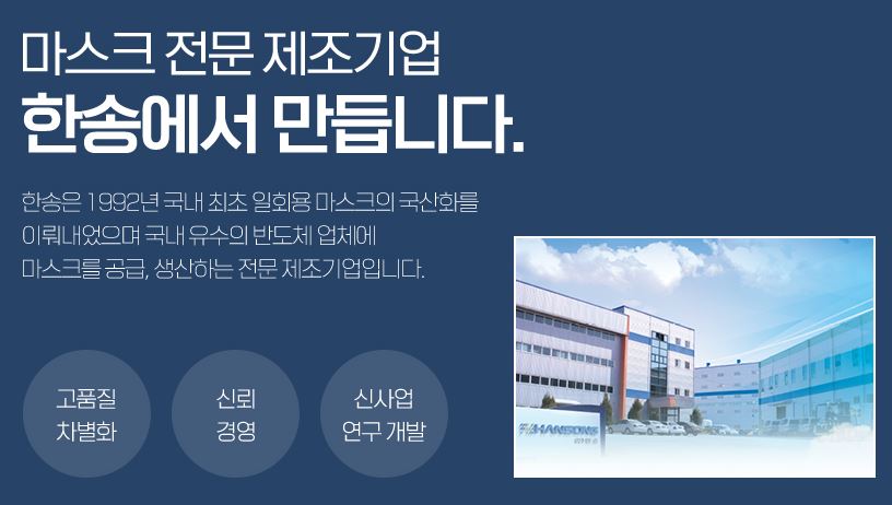 크린케어 KF94 50매 대형 약국 초미세먼지 MB필터 비말차단 보건용 마스크 의약외품 : 드리밍토리