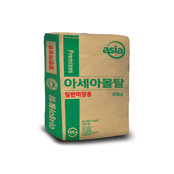 아세아몰탈 레미탈 미장용 시멘트 모래 40KG : 극동씨앤씨