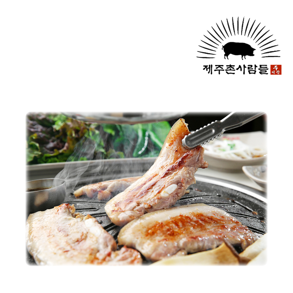 (제주촌 사람들) 제주돼지 1등급 오겹살 6.5kg(원육,세절육) : 제주촌 사람들