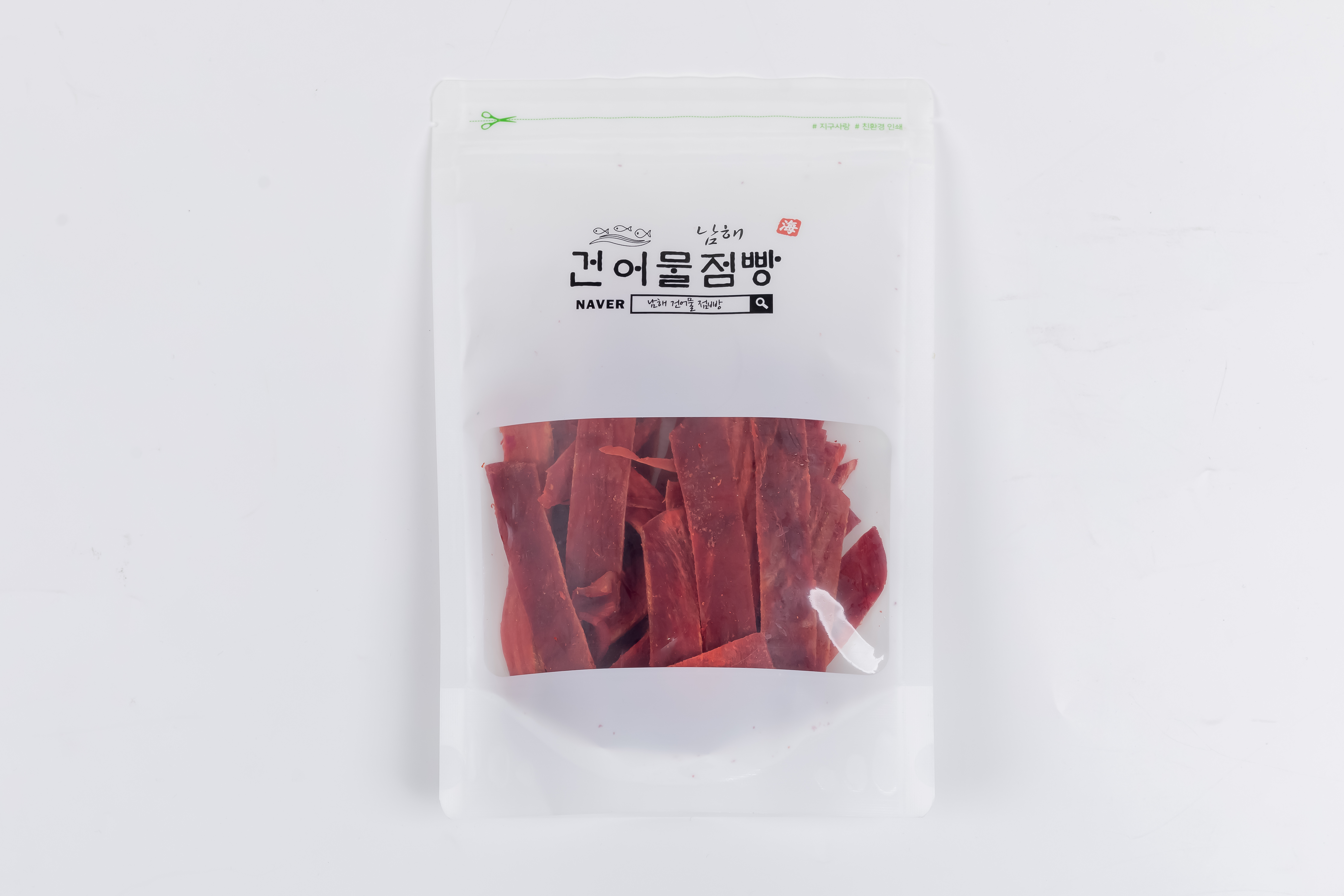 남해 건어물 오징어 육포 맥주 술안주 간식 : 남해건어물점빵