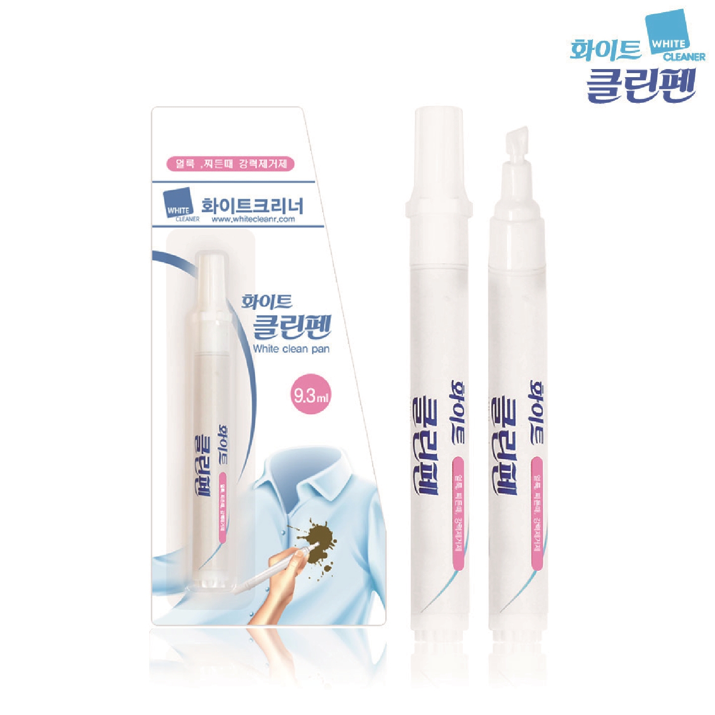 [간편 휴대용 펜타입] 화이트 클린펜 (얼룩제거제, 찌든때, 강력제거제, 흰옷 부분세탁) : JMOM