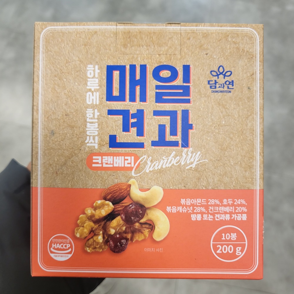 담과연 하루한봉 매일견과 오리지널 크랜베리 샐러드 요거트 토핑 등산 낚시 자취생 건강한간식 간단안주 비상식량 식사대용 군것질 : 단디판다