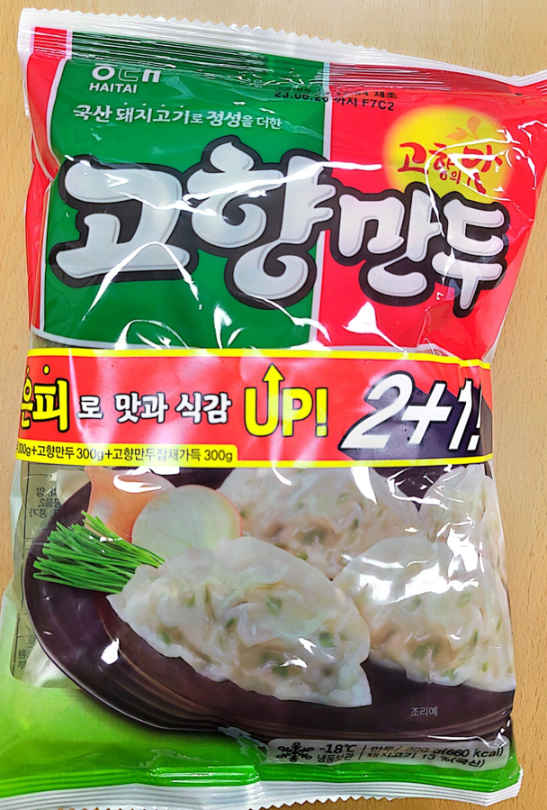 해태 고향만두 300g x 3 고향만두 2 잡채가득 1 얇은피 국산 돼지고기 에어프라이어 반찬 : 봄나리식품