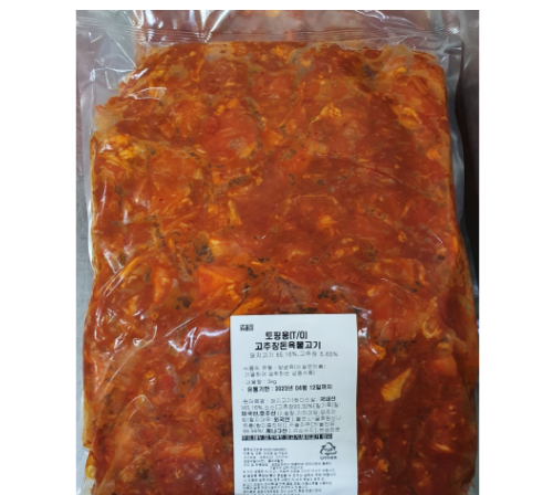 참푸드 토핑용 고추장돈육불고기 3kg : 유통88