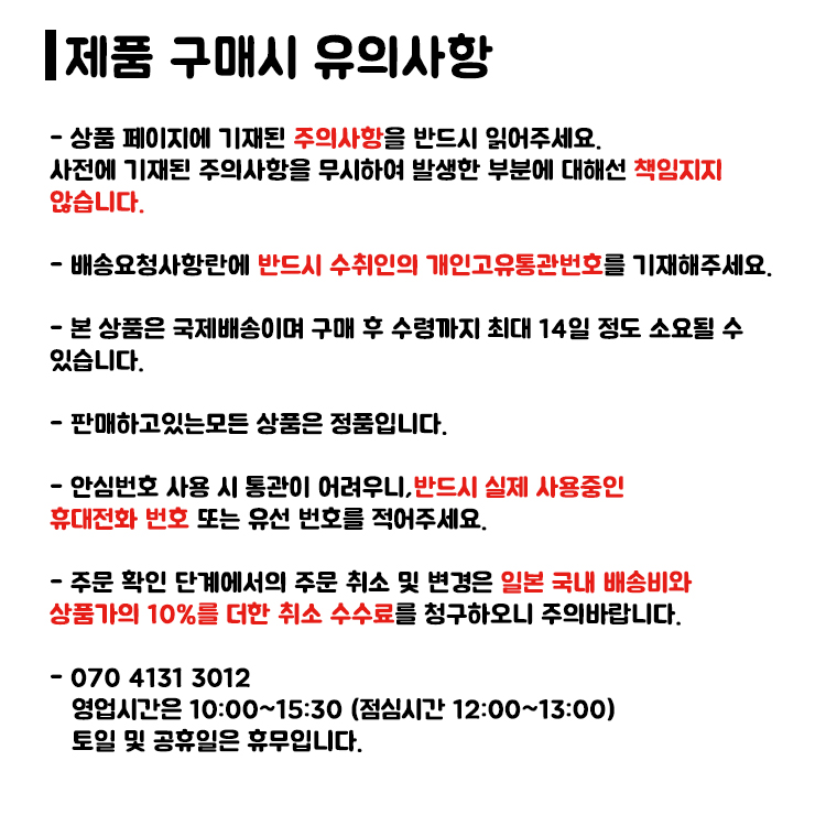 타이틀리스트 골프 보키 웨지 SM9 2022년 일본스펙 Dynamic Gold / S200 : 폰즈마트