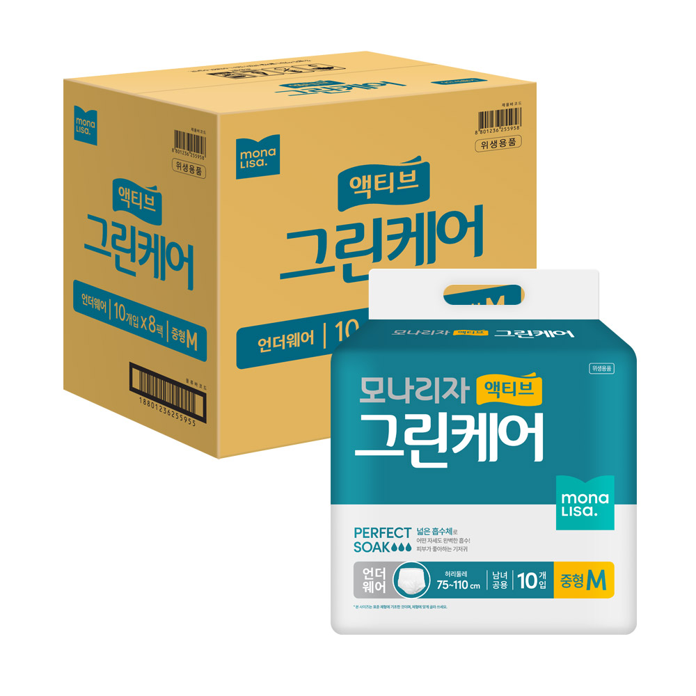 액티브 그린케어 언더웨어 중형 10매 8개 총80매 팬티형 성인용기저귀 요실금 모나리자 : 모나리자 본사직영몰