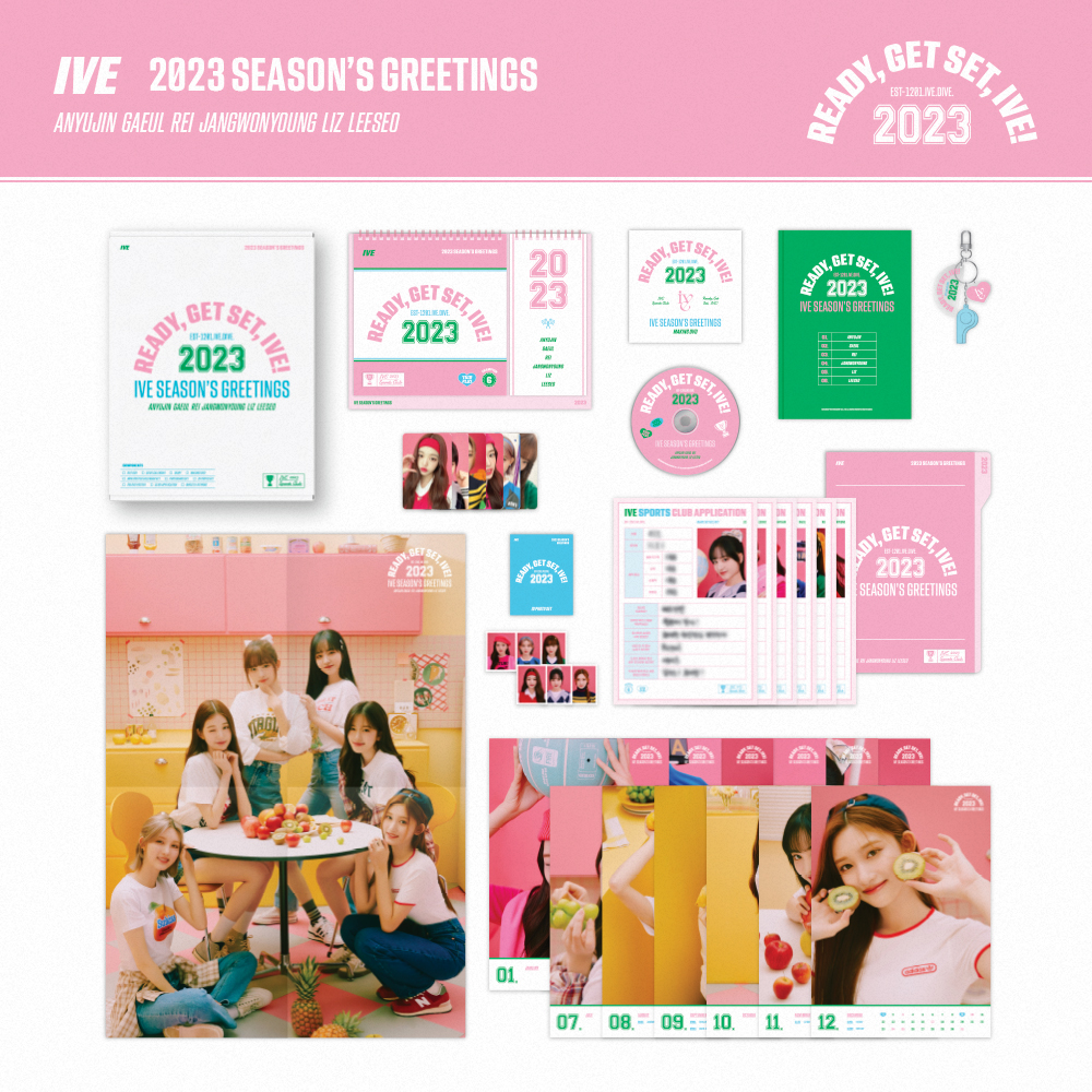 아이브 2023 시즌그리팅 신나라특전포카 선택 IVE READY, GET SET, IVE : 한량바이닐