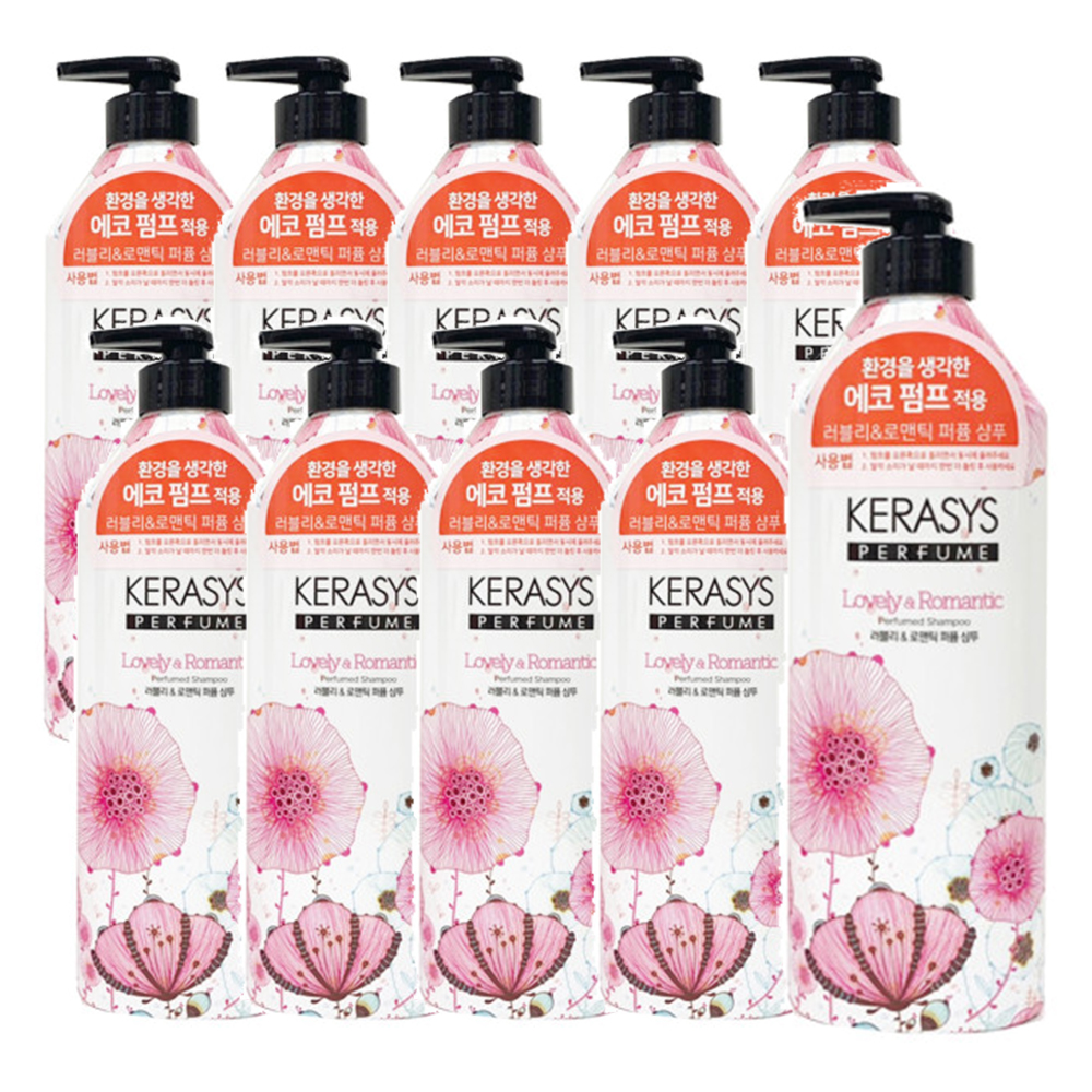 케라시스 러블리 앤 로맨틱 퍼퓸 샴푸 린스 600ml x 10개 : 으니코스