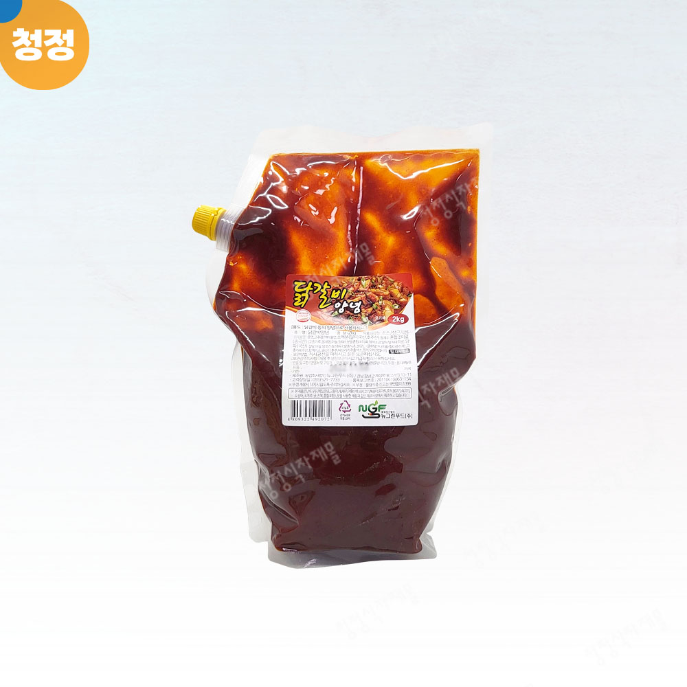 뉴그린푸드 닭갈비 양념 2kg : 청정식자재전문마트