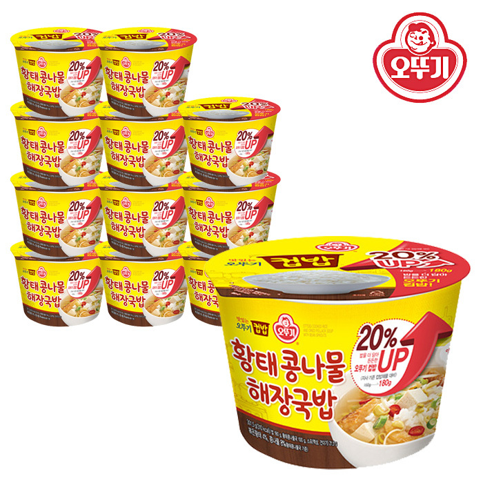 오뚜기 컵밥 황태 콩나물해장국밥 301.5g x 12개 : 디에치커머스