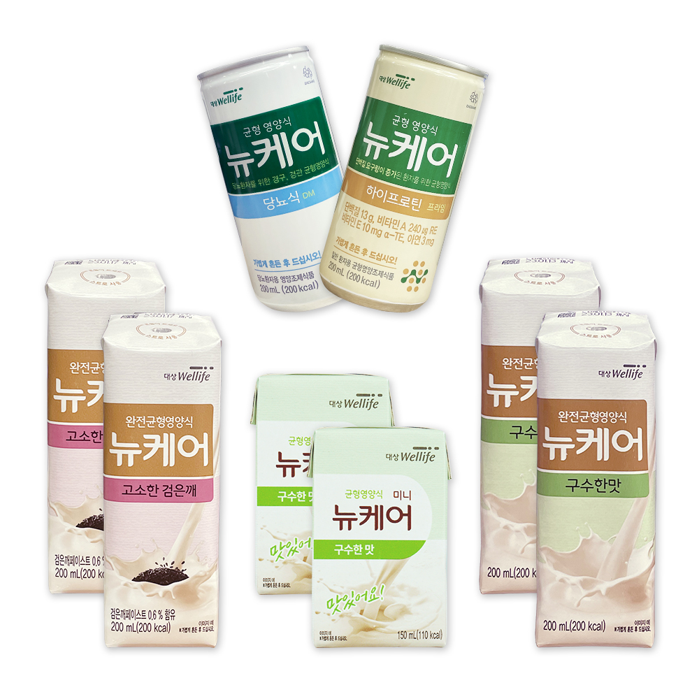 뉴케어 미니 당플랜 구수한맛 검은깨 커피 단백질 하이프로틴 스페셜세트(8개입) 식사대용 경관식 : 인더리빙
