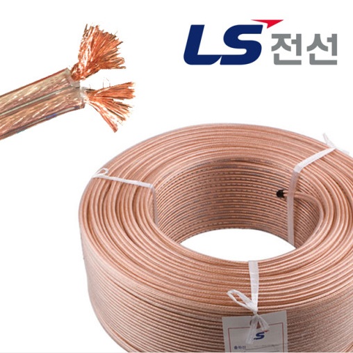 국산 골드플렉스 OFC 무산소 동 카오디오 케이블 스피커 음향 오디오선 GoldFlex-3 : 루다테크