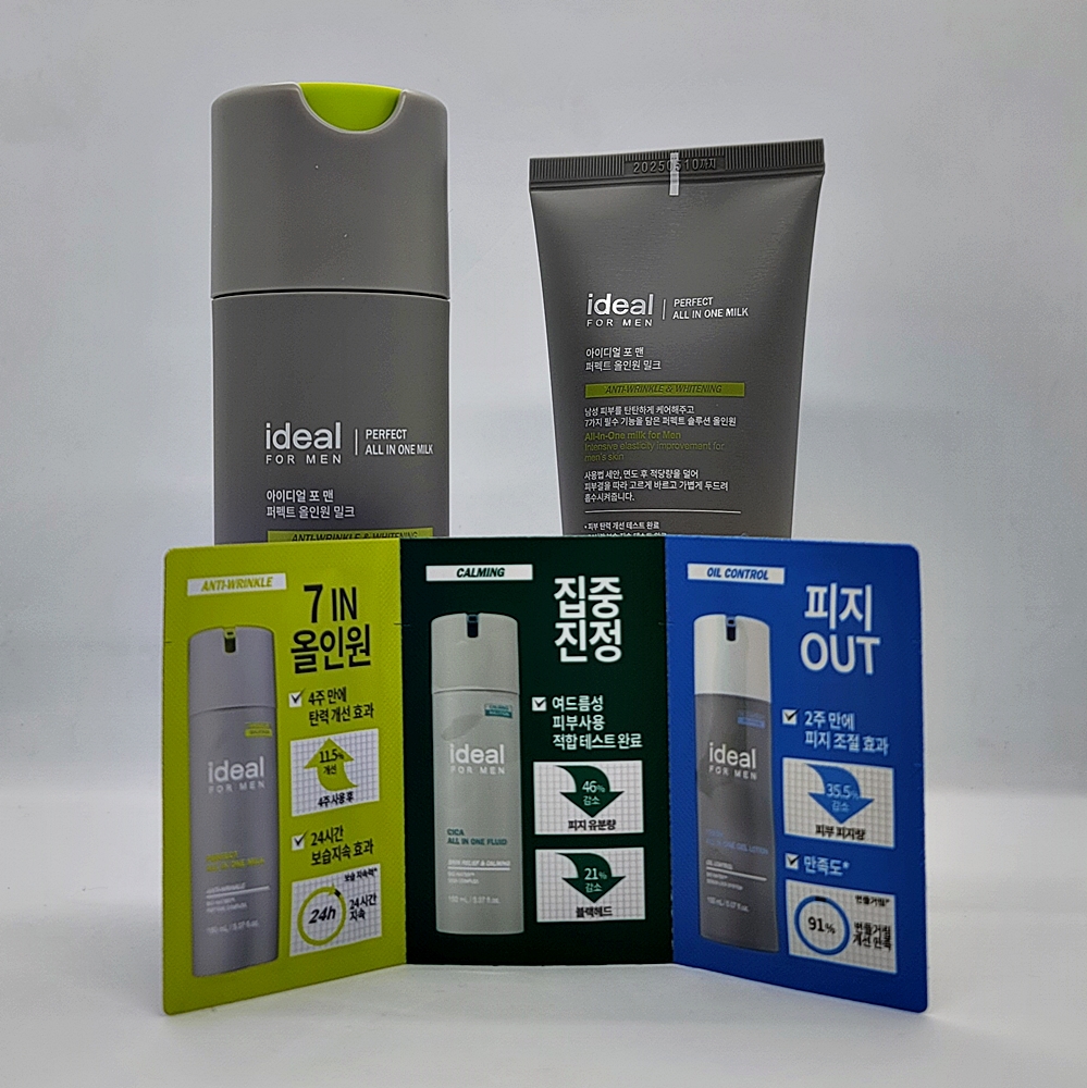 아이디얼포맨 퍼펙트 올인원 밀크 150ml + 150ml (본품 용량 추가) + 3종 샘플까지 : 로하스힐링