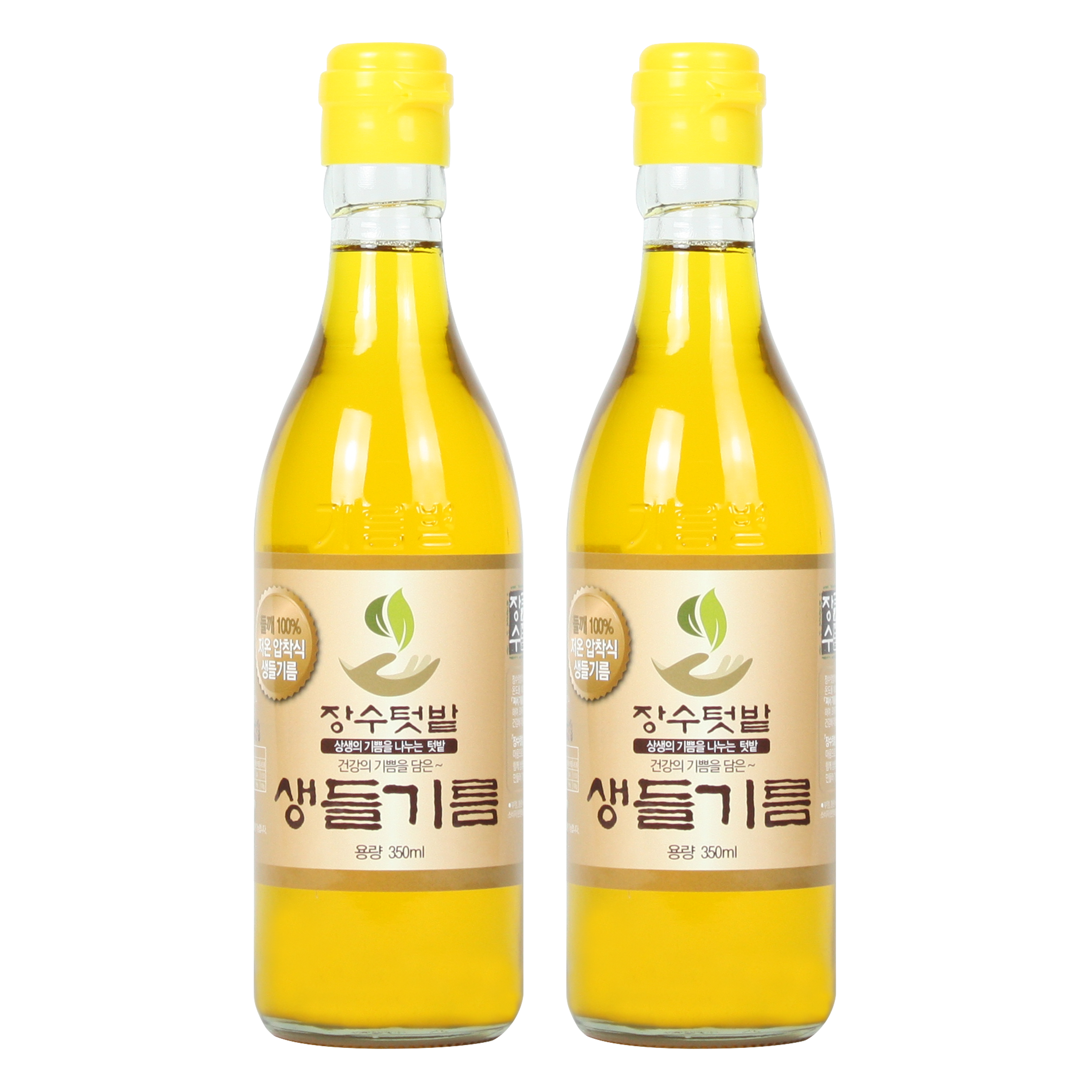 장수텃밭 아침에 한숟갈 건강 생들기름 350ml, 2병 세트 : 장수텃밭 생들기름 명가