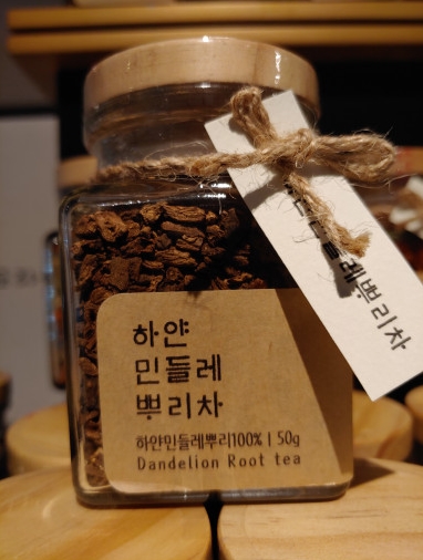 [양구민들레]무농약 직영재배 하얀민들레 뿌리차 100% 얼음한조각 시원하게 60g 1병 : 하얀민들레약초농원