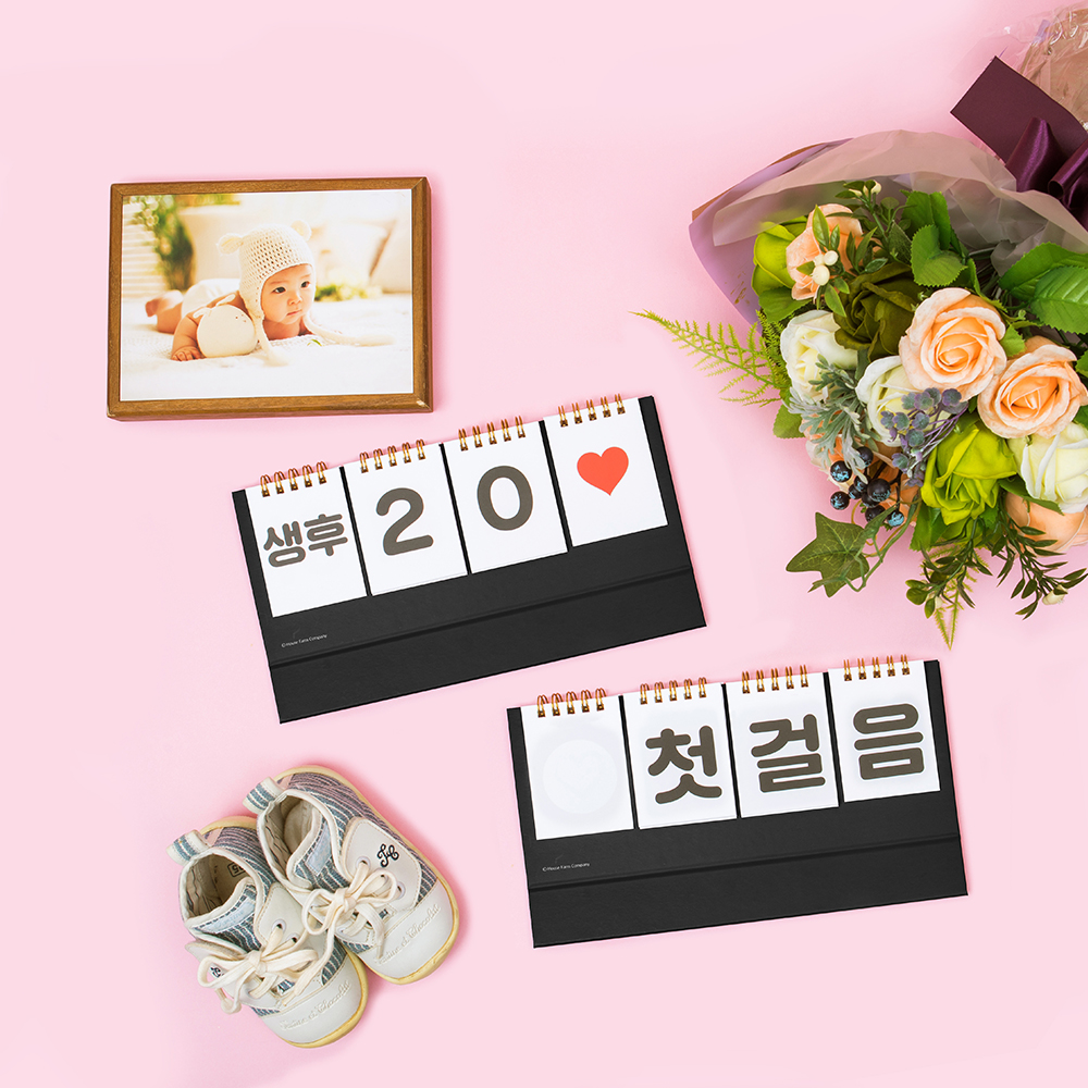 다다쿵 신생아 아기 성장 디데이달력 국내제조 하우스팜 : Anntreemall