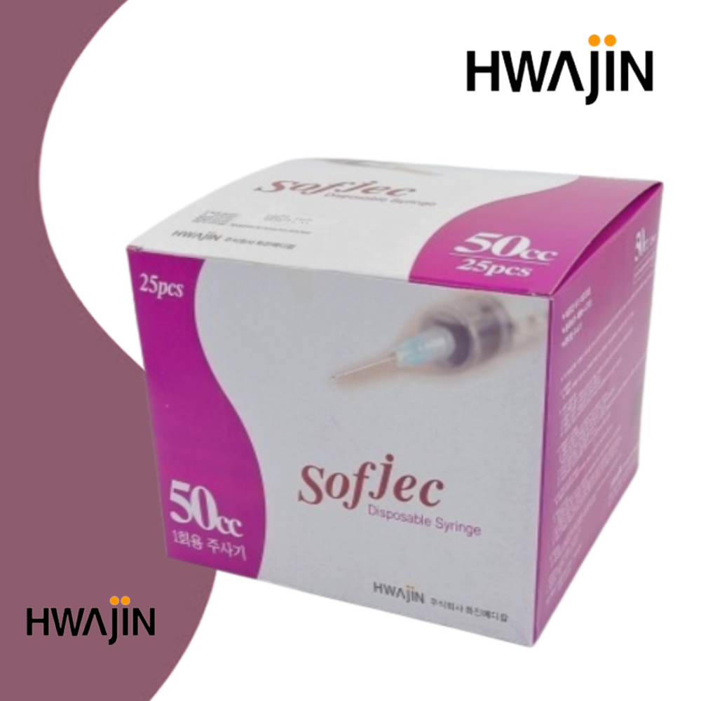 화진 일회용 주사기 10cc 18G 1-1/2inch 100개 병원 약국 피하수액 주사기 : 모레바