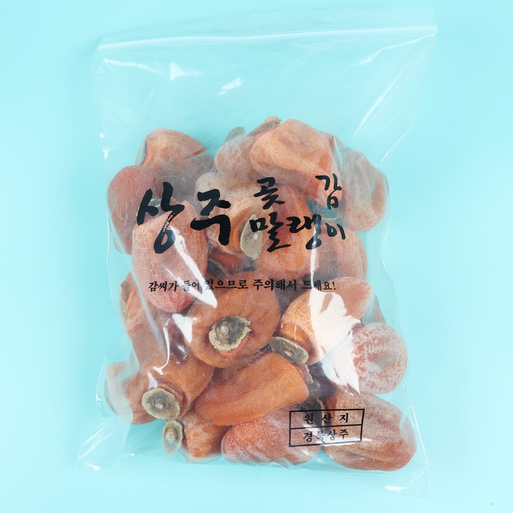 상주 곶감 건시 소과 못난이 1kg, 2개 : 봉길상회