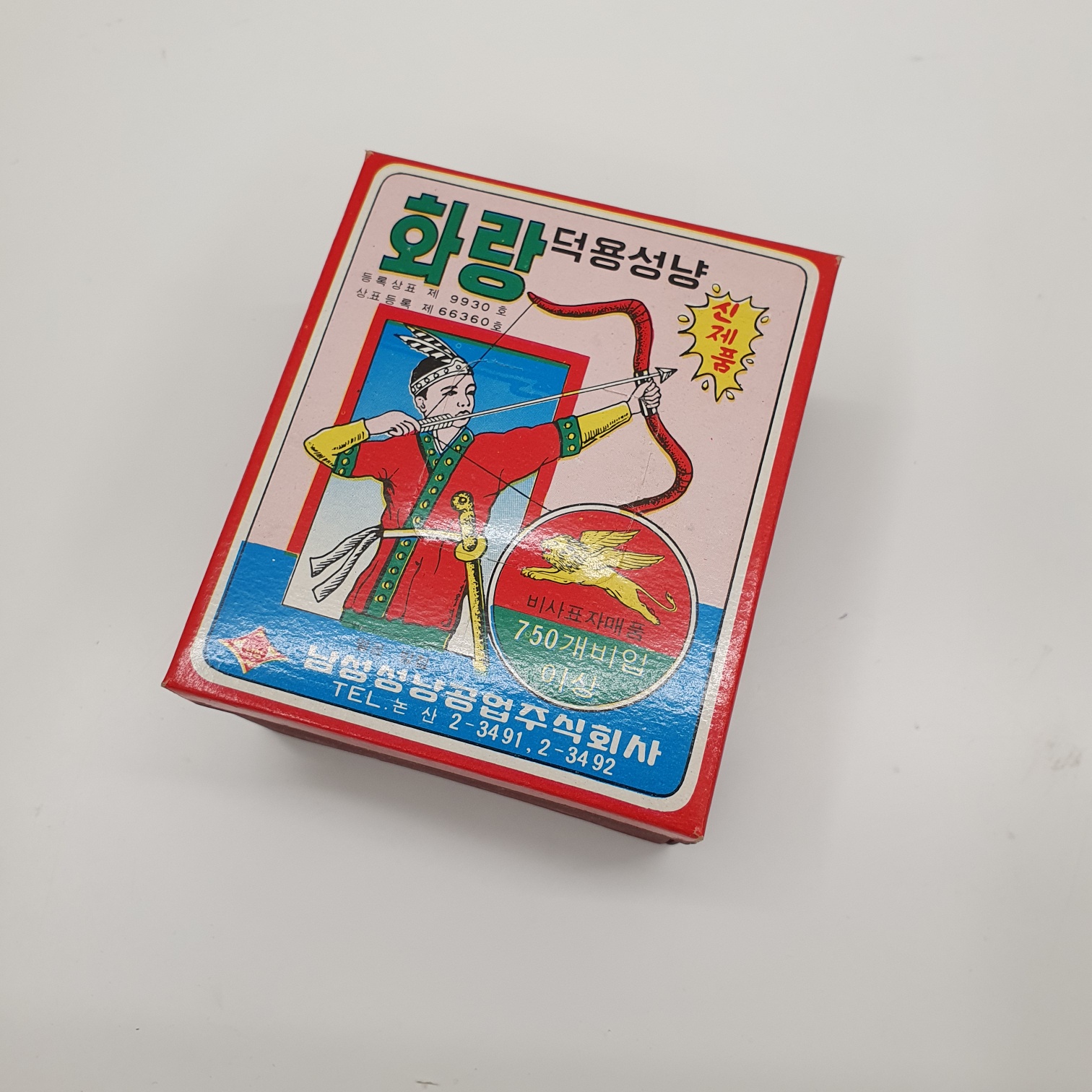 옛날 통성냥 화랑 덕용 성광 레트로 소품 : 퐁당상회