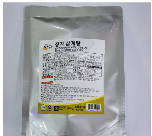도야지 맘으로 장각삼계탕 600g : 유통88