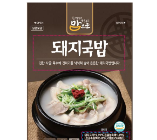 도야지식품 맘으로 돼지국밥 500g : 유통88