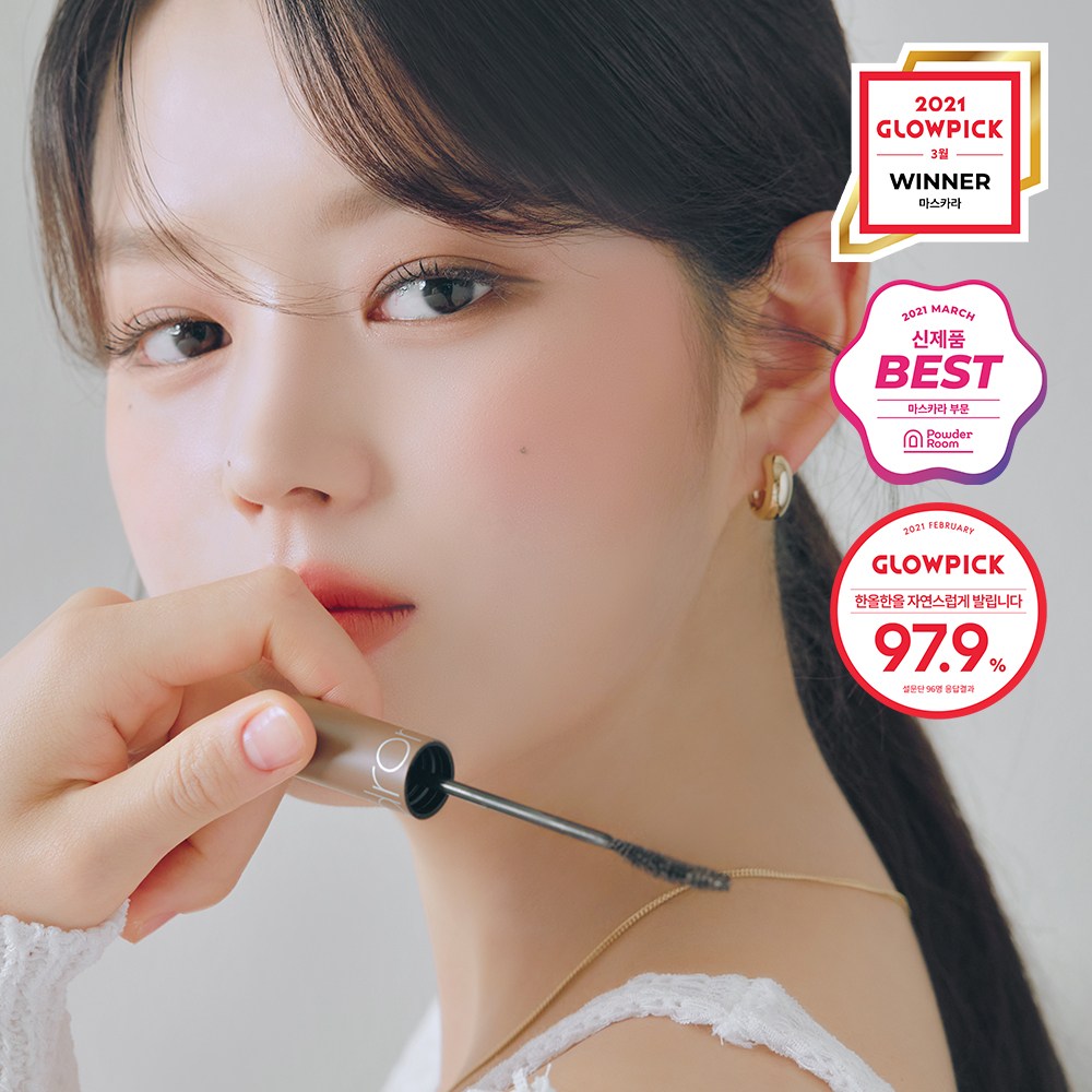 롬앤 한올 픽스 마스카라 4종 #톤별래쉬 #한올라인 (1+1 구매 가능) : 롬앤