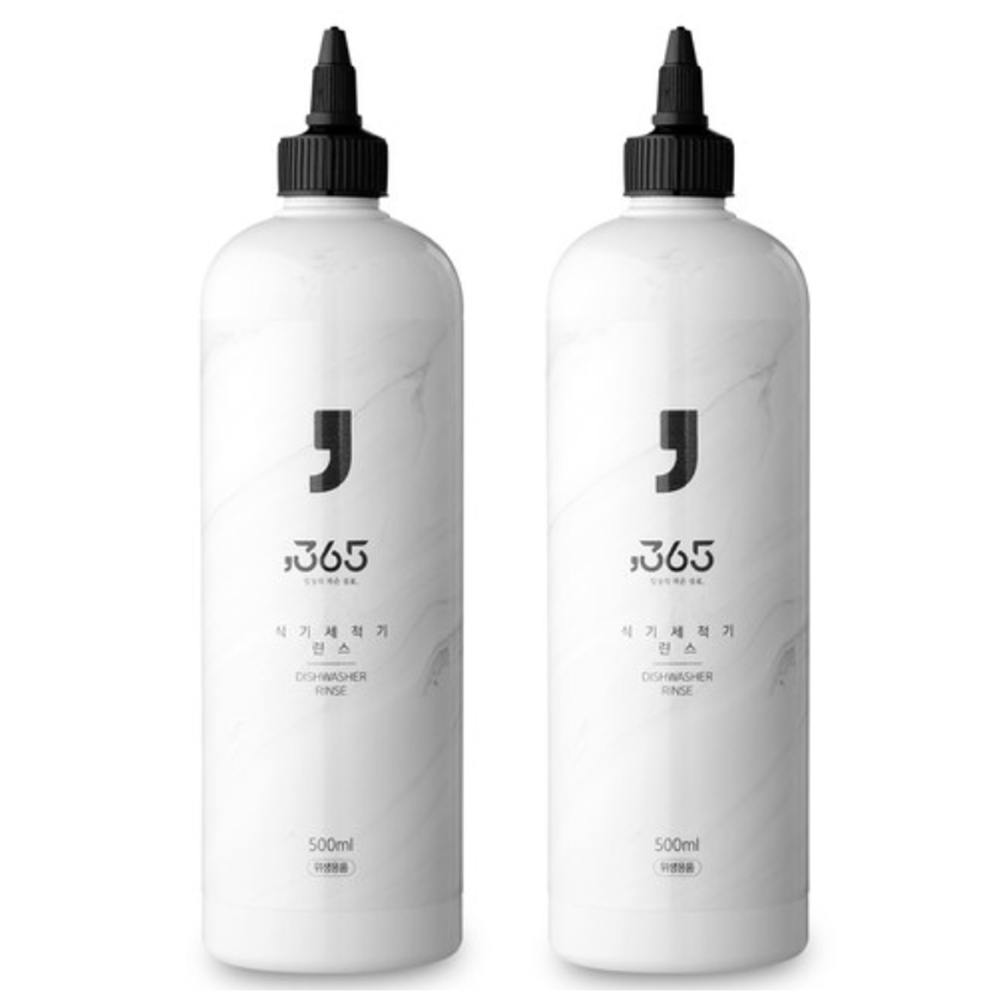 식세기린스세제 엘지 초음파 세척기 lg식기세척기소금 헹굼 보조제 500ml x 2 올인원 : 서원몰