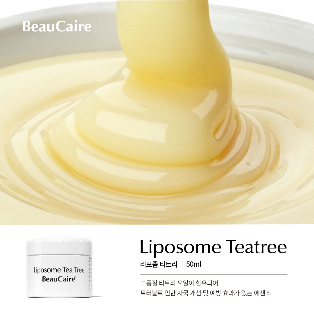 보케르 리포좀 티트리 50ml/시바산 : 윤산스토어