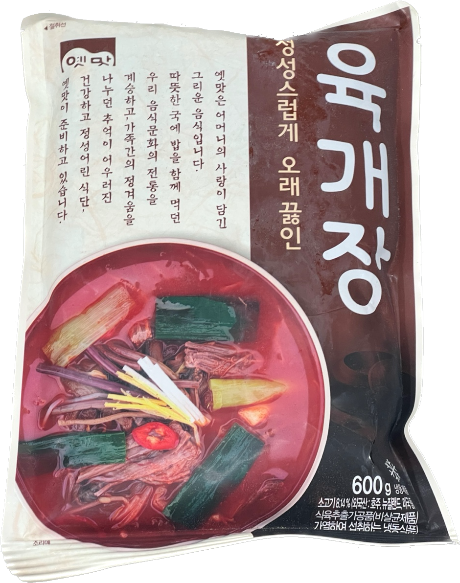 고향옛맛 육개장 비니베베 고향식품 초원식품 12종 담기 : 비니베베: