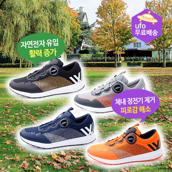WAIVM / 육각나라 남자용 운동화 G슈즈(WAIVM) 맨땅요법 어싱 맨발걷기 신발 : 육각나라