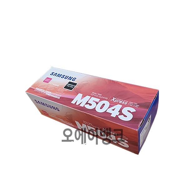 삼성 정품 CLT-M504S SL-C1404W C1454FW C1453FW C1860FW : 오에이뱅크