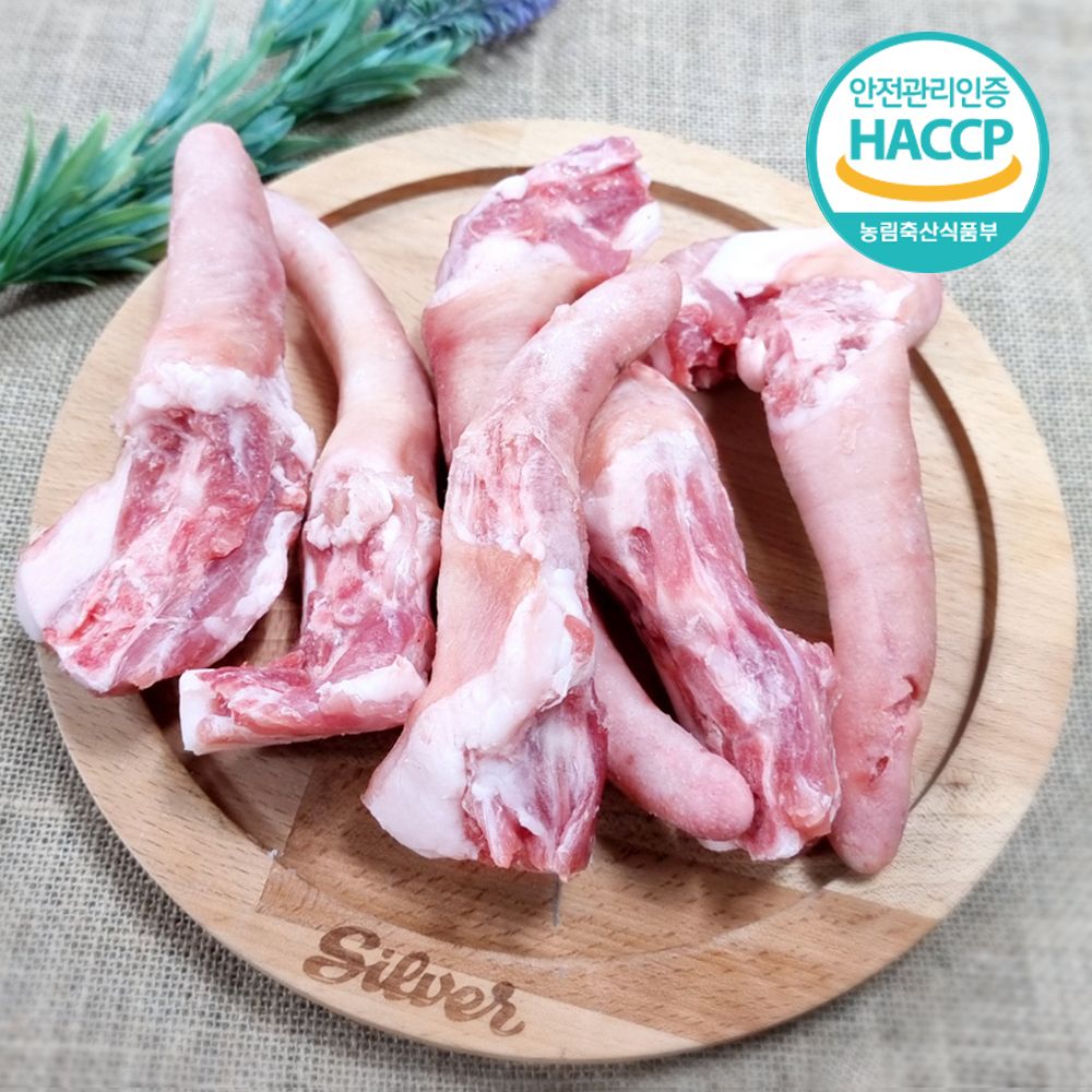 나혼자산다 국내산 돼지고기 한돈 돼지꼬리 꼬리족발 컷팅 1kg 캠핑 차박 디에스미트 : 디에스미트