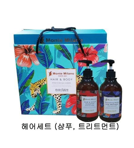 몬테 밀라노 헤어 세트 2종 : 에바끌레르 뷰티